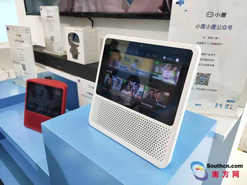 直击2019百度AI开拓者大会，最新AI技能及计谋齐表态