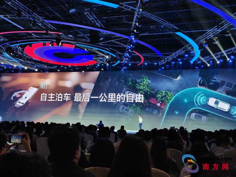 百度和祥瑞告竣计谋相助，AI赋能加快汽车及出行财富智能化步骤