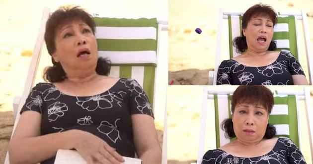 群姐许思敏秀泳装造型 乐成占据C位