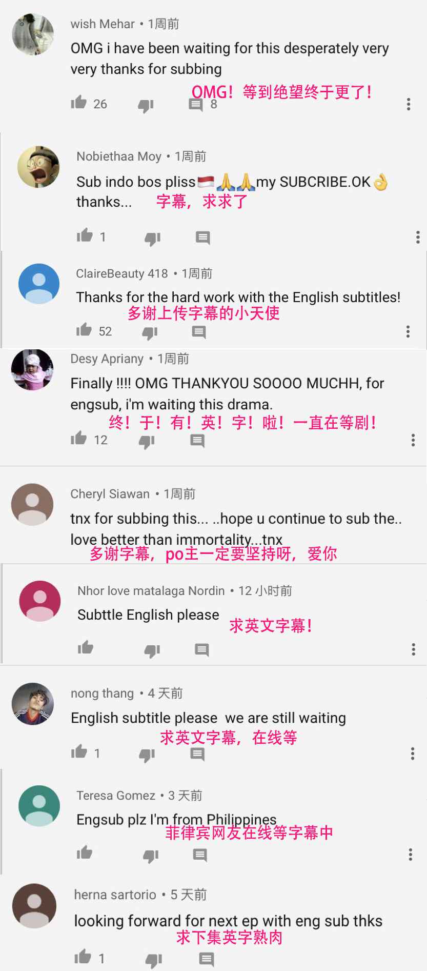 “九州热”远播外洋，路透社等多家外媒争相点赞《九州缥缈录》