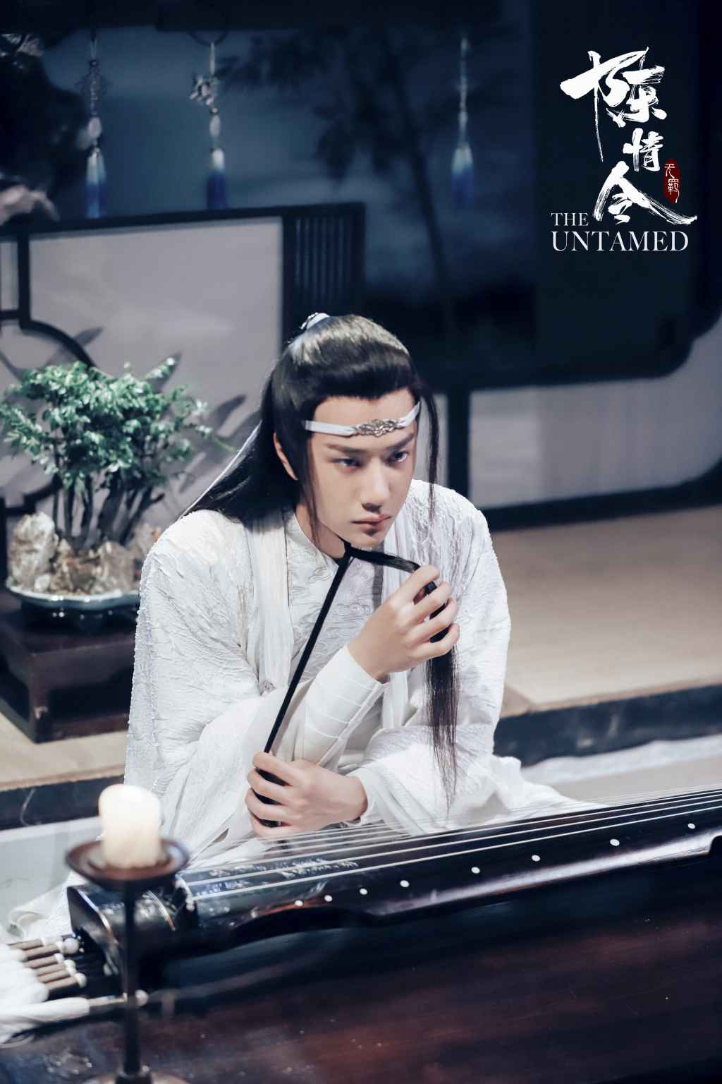 《陈情令》圆满收官 王一博蓝忘机相互成绩：戴德选我