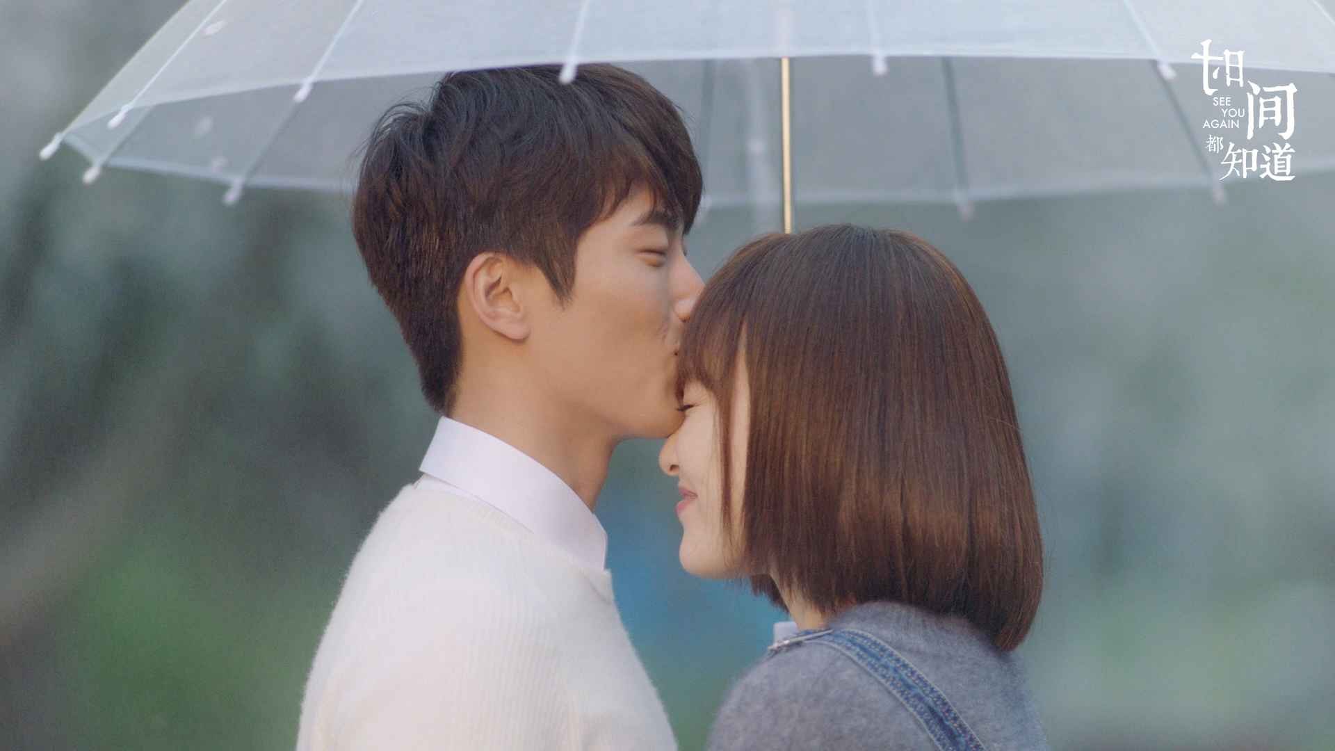 《时间都知道》唐嫣窦骁上演“樱花吻” 网友：加减佳偶锁了