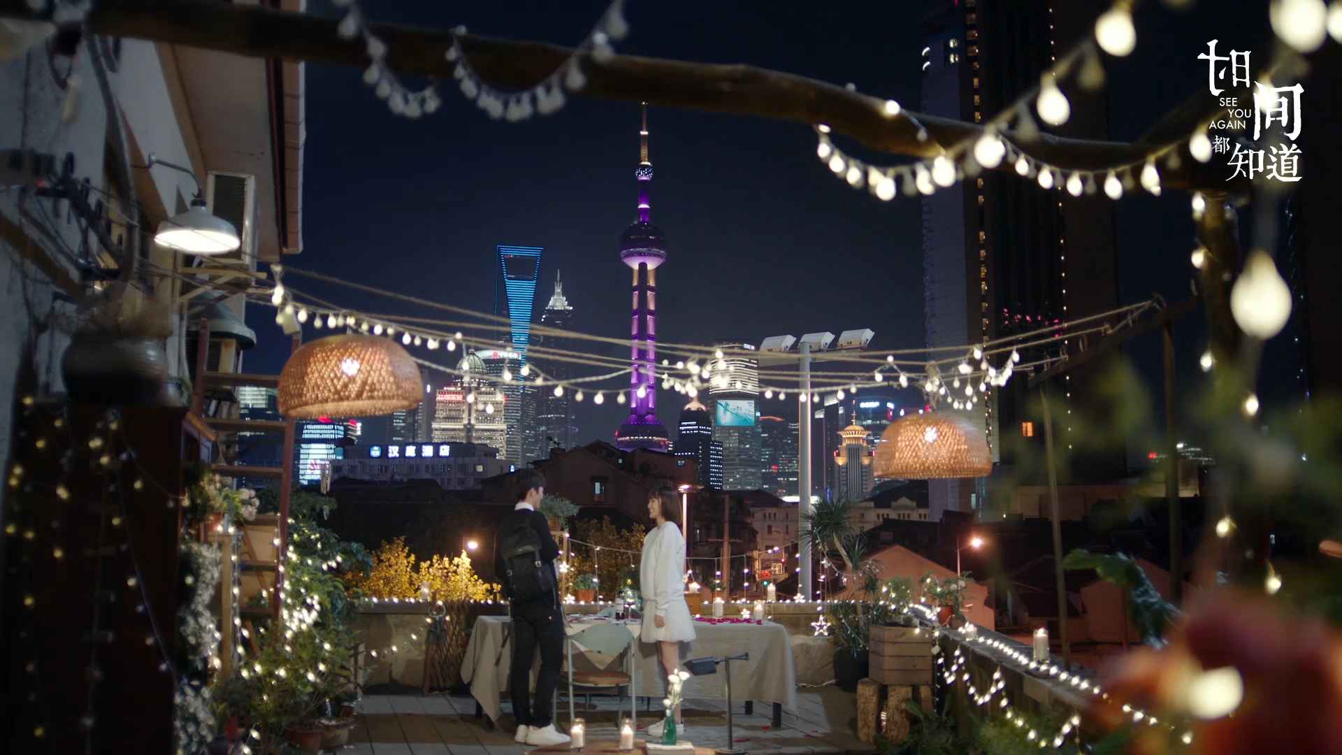 《时间都知道》唐嫣窦骁上演“樱花吻” 网友：加减佳偶锁了