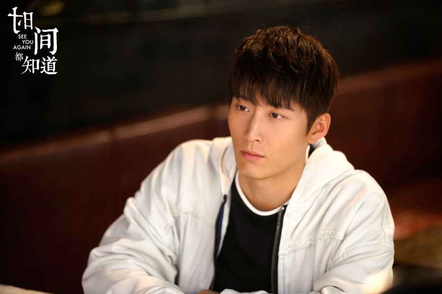 窦骁《时间都知道》奇特广告 揭示精英男友魅力