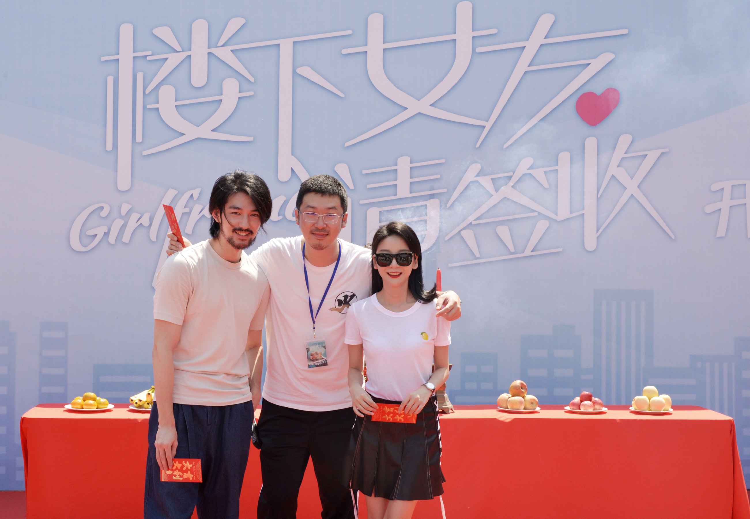 《楼下女友请签收》治愈开机 倪寒尽惊喜扮演天才导演