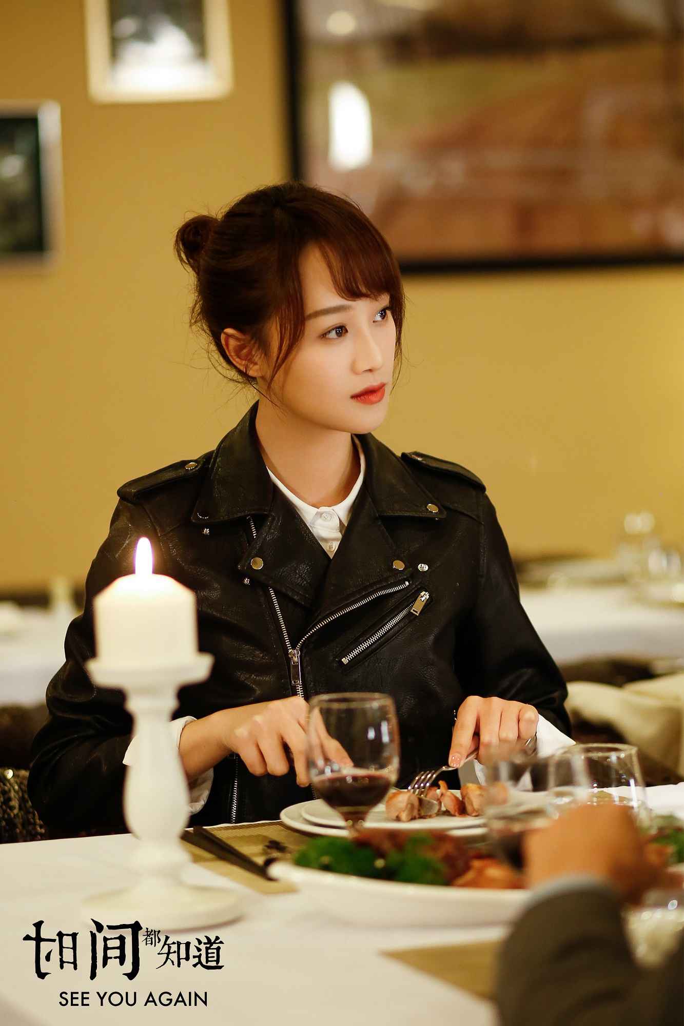 蓝盈莹《时间都知道》热播 重获新生勇敢追爱了局引揣摩