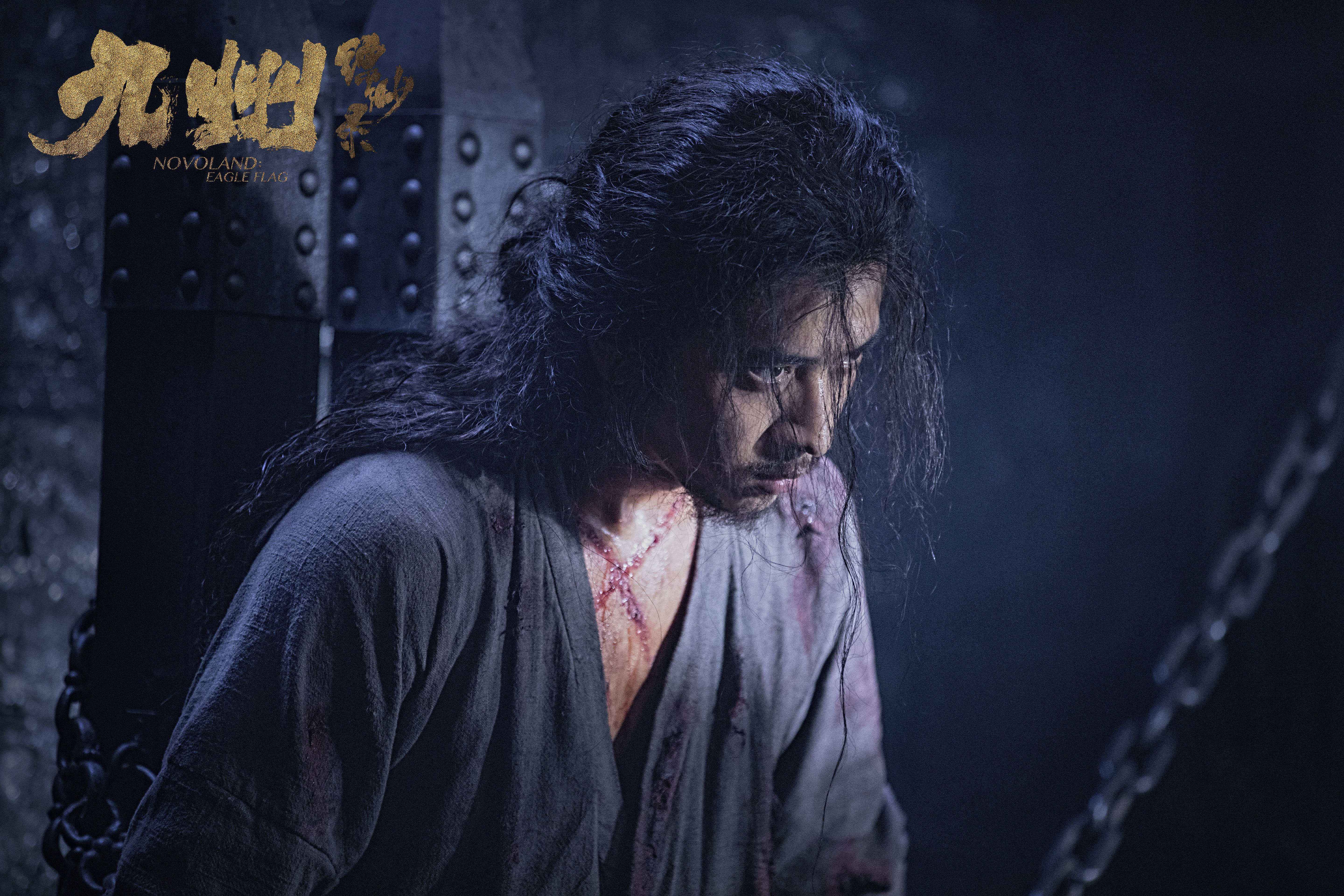 陈若轩《九州缥缈录》“杀马特”造型 成暑期档“黑”马Top1