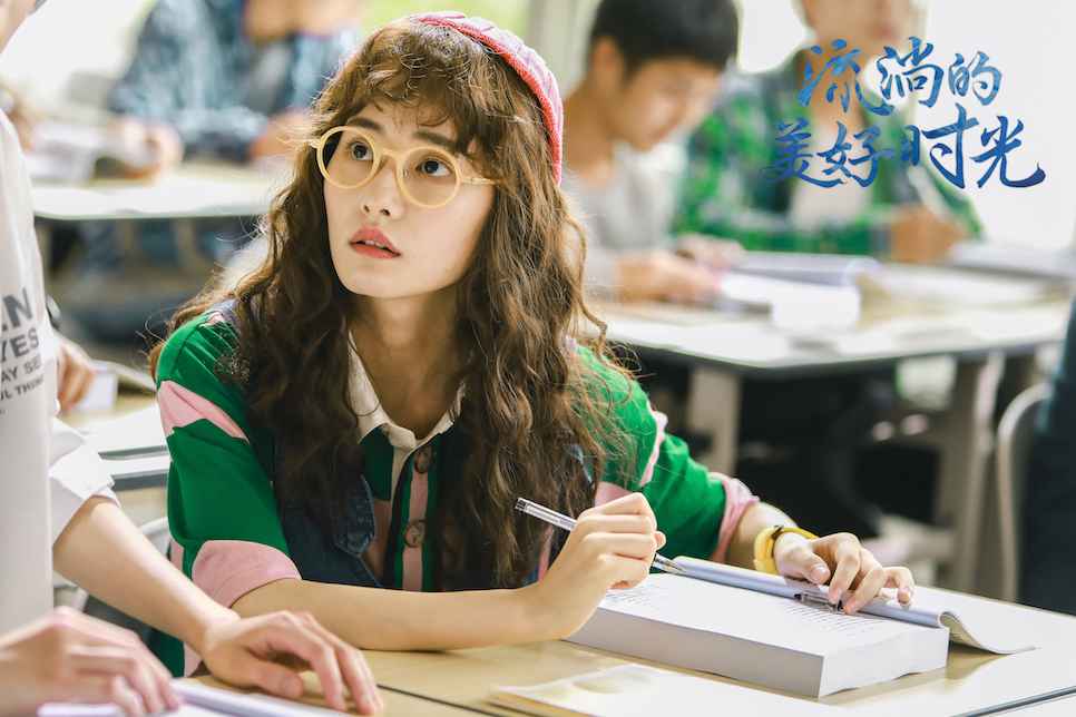 《流淌的优美年华》今天收官 柴碧云发文：感激掩护郝湉的你们