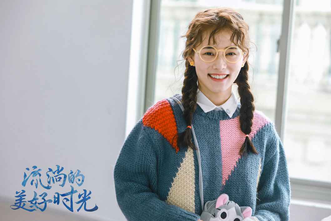 《流淌的优美年华》今天收官 柴碧云发文：感激掩护郝湉的你们