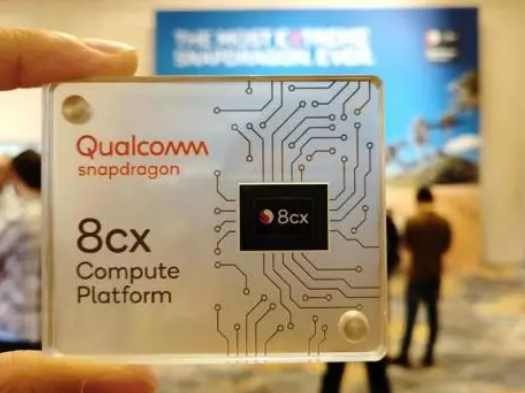 基于骁龙8cx打造的5G条记本晋升全互联PC利用体验