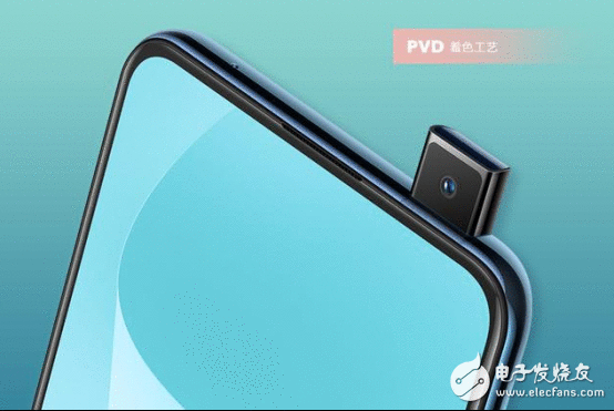 自拍全新进级vivo S系列手机即将震撼来袭