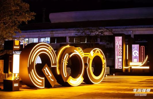 骁龙855人工智能芯片让手机AI触手可及