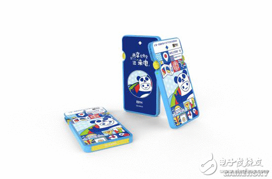 UP2019腾讯新文创生态大会在京举行 来电共享充电宝微信免押金处事新文创