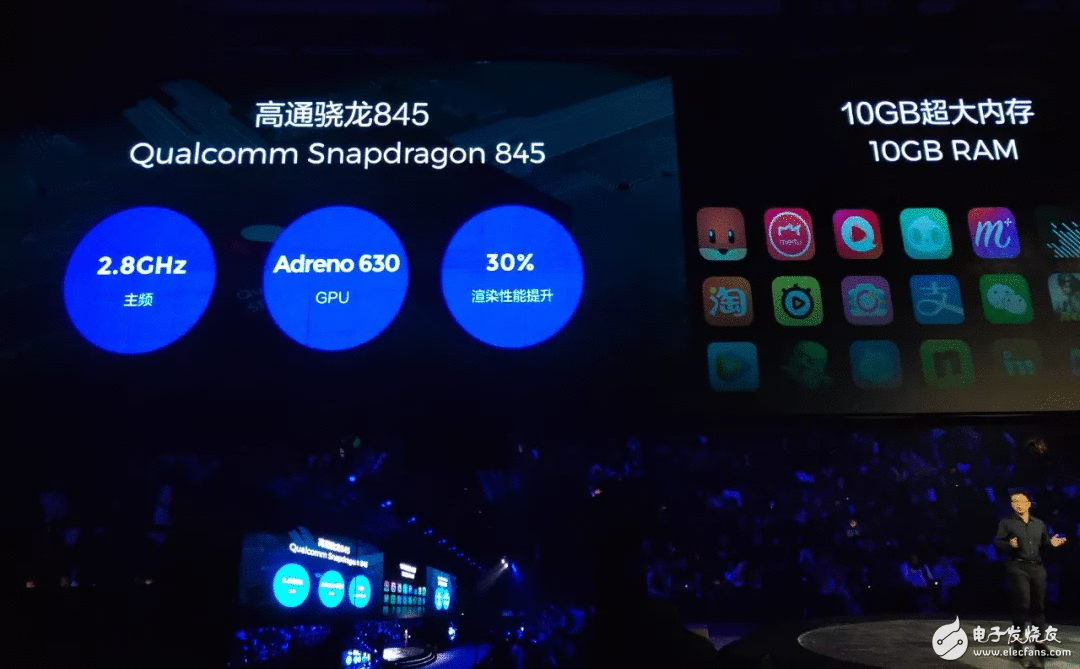 麒麟980与骁龙845玩手游 vivo NEX开启双屏吃鸡模式