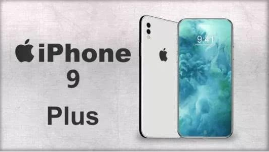 苹果营收下跌27％iPhone订价或下调 iPhone9或去掉刘海屏