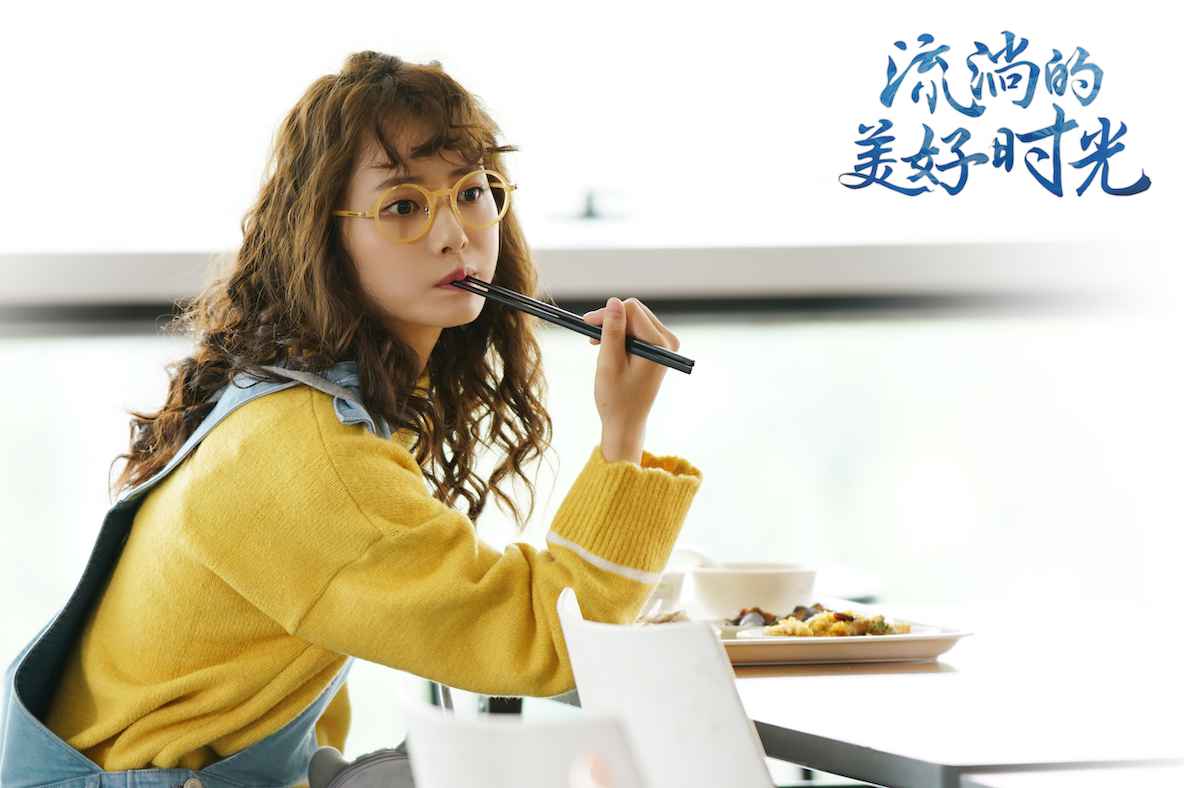 头条最新消息:柴碧云《流淌的优美年华》渡过结业危机 聚焦创业之路引共识