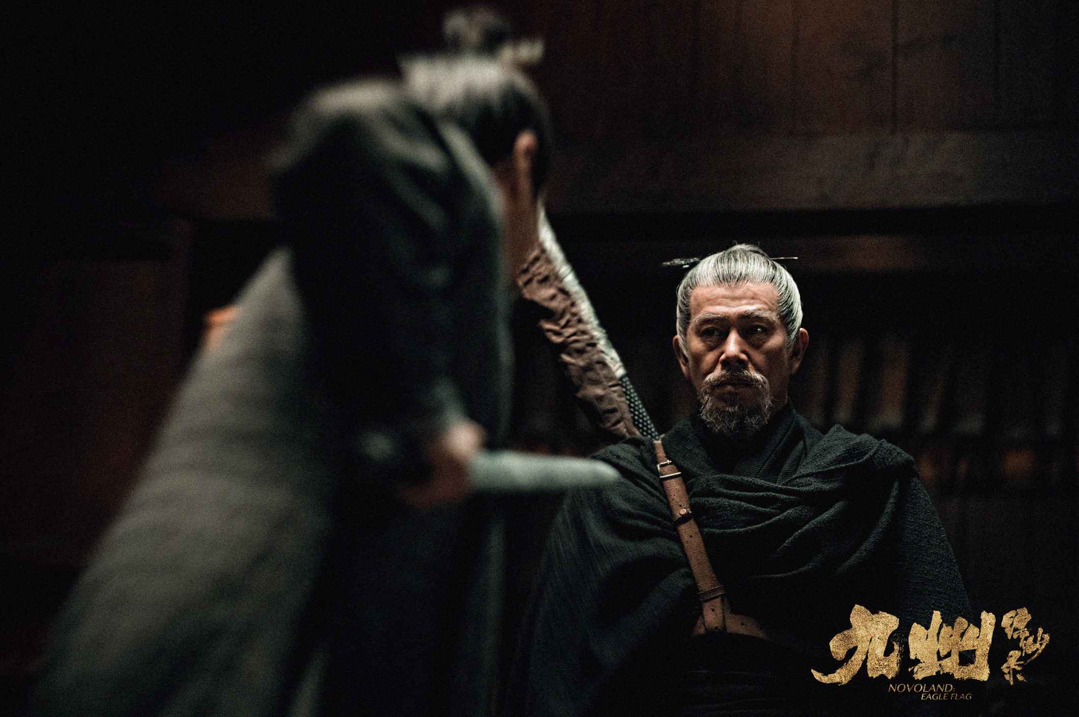 新闻头条:《九州缥缈录》开播首周收视破1 高品质建造助燃少年热血