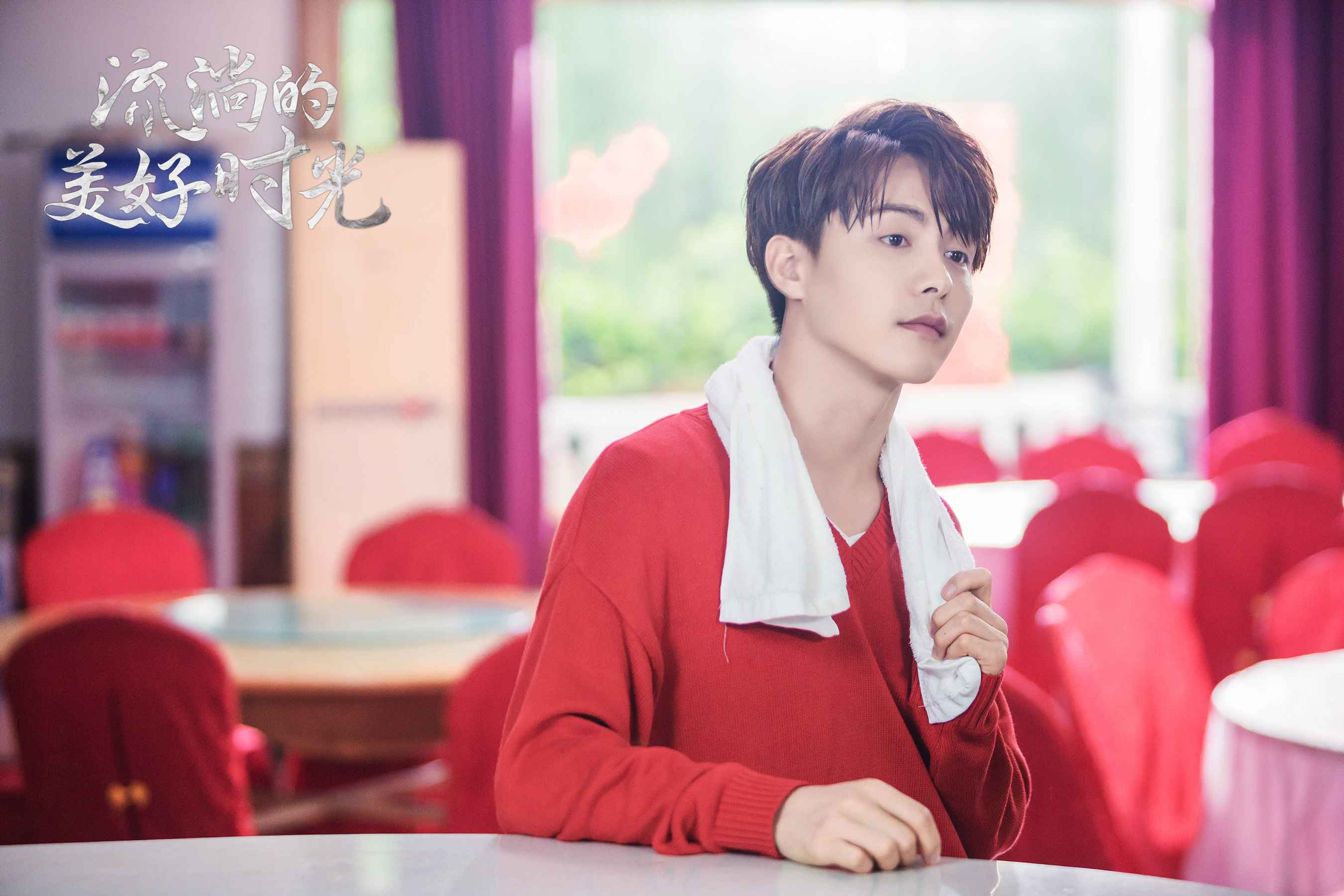 热点新闻:《流淌的优美年华》一连热播 马天宇完美诠释“三优男孩”齐铭