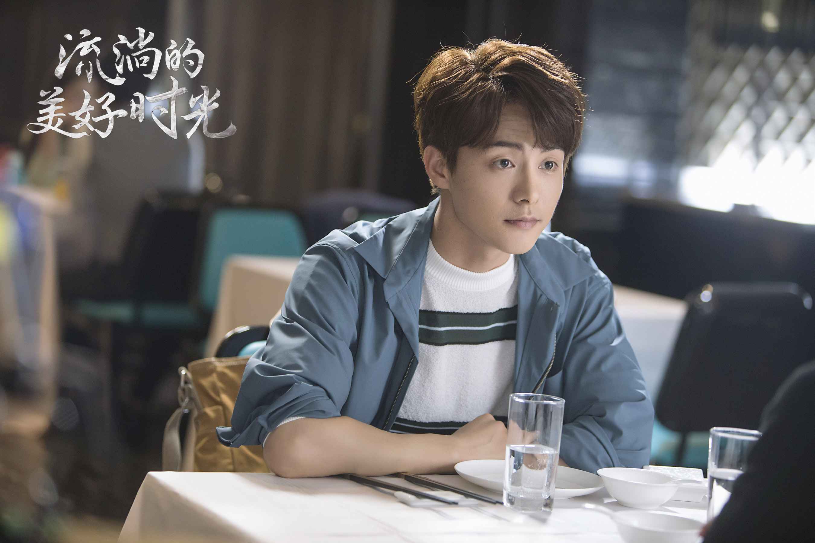 热点新闻:《流淌的优美年华》一连热播 马天宇完美诠释“三优男孩”齐铭