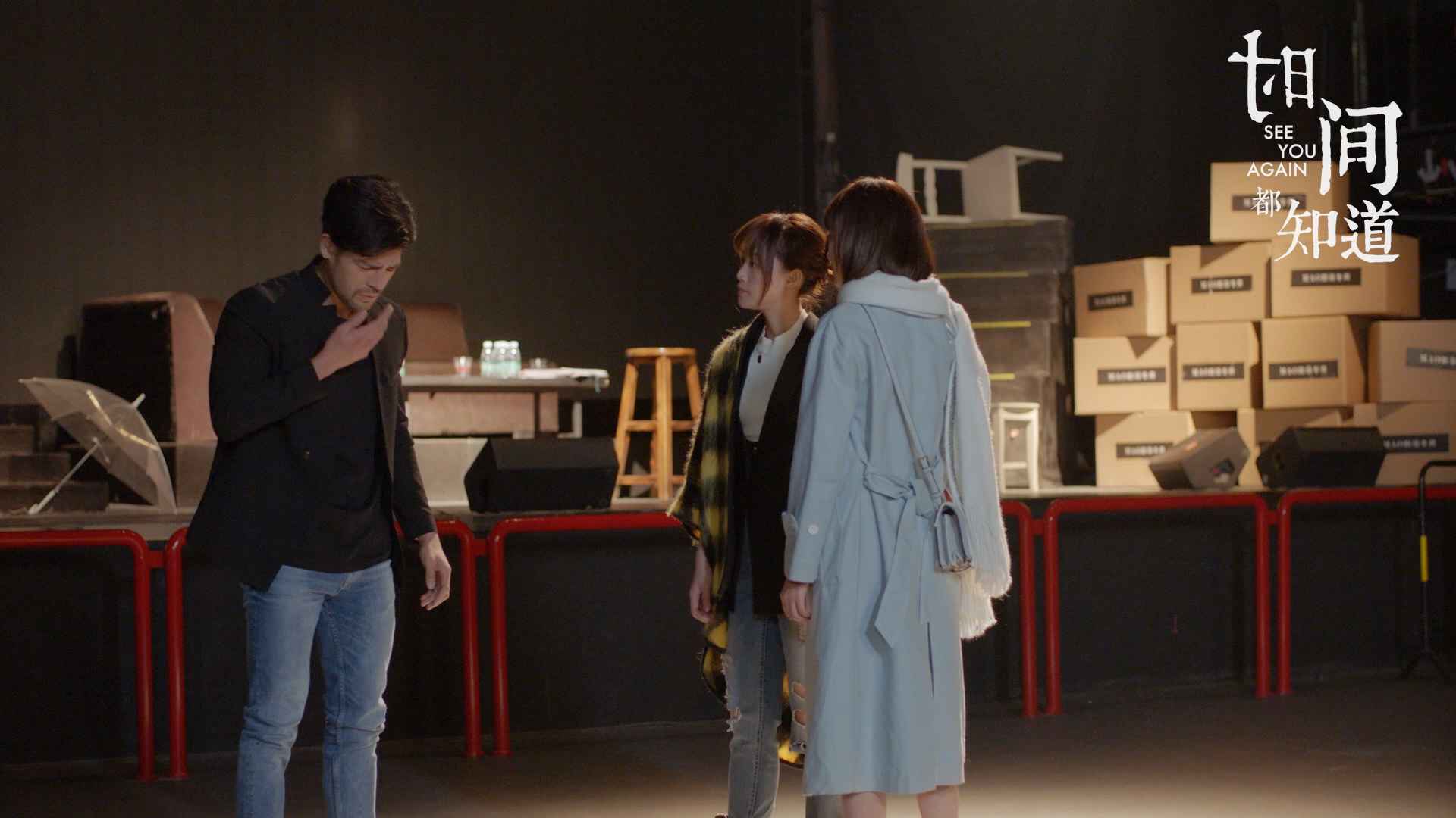 新闻最新消息:唐嫣为蓝盈莹暴打渣男 《时间都知道》演绎都会真友情