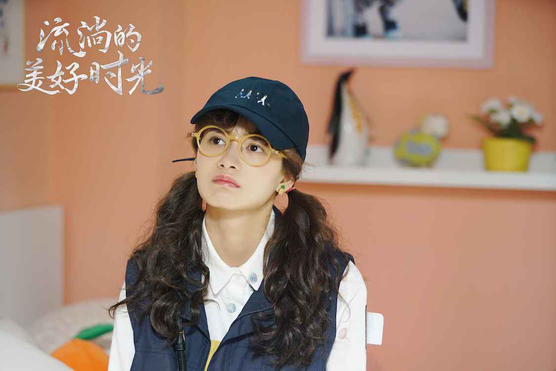 新闻最新消息:柴碧云《流淌的优美年华》甜蜜进级 “先婚后爱”激发感情话题