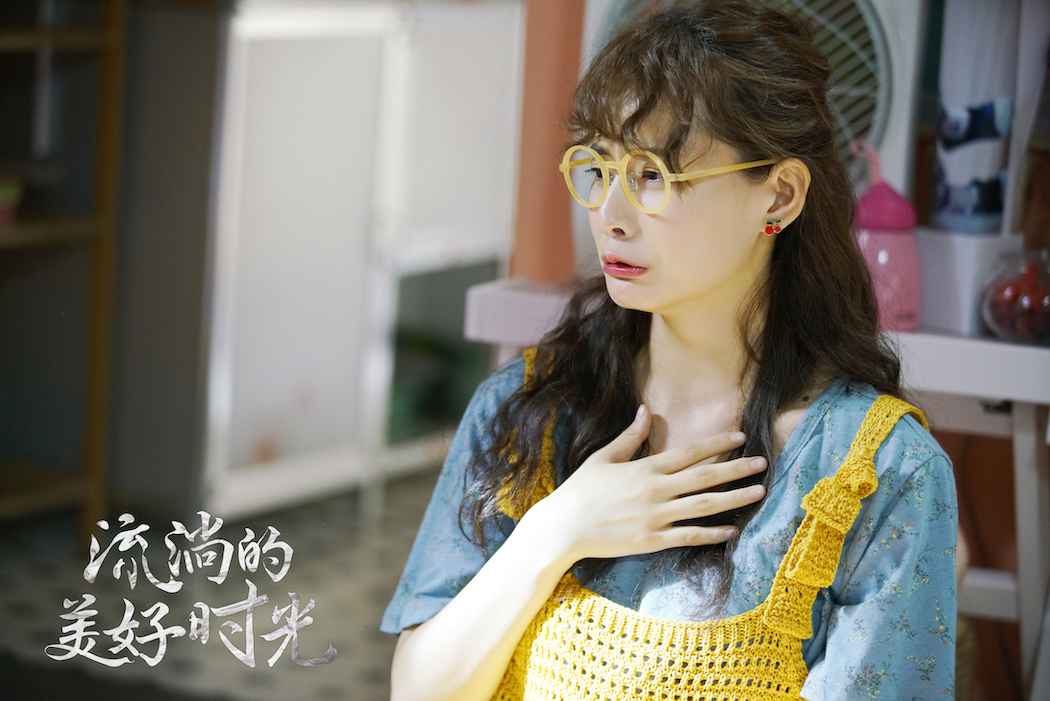 新闻最新消息:柴碧云《流淌的优美年华》甜蜜进级 “先婚后爱”激发感情话题