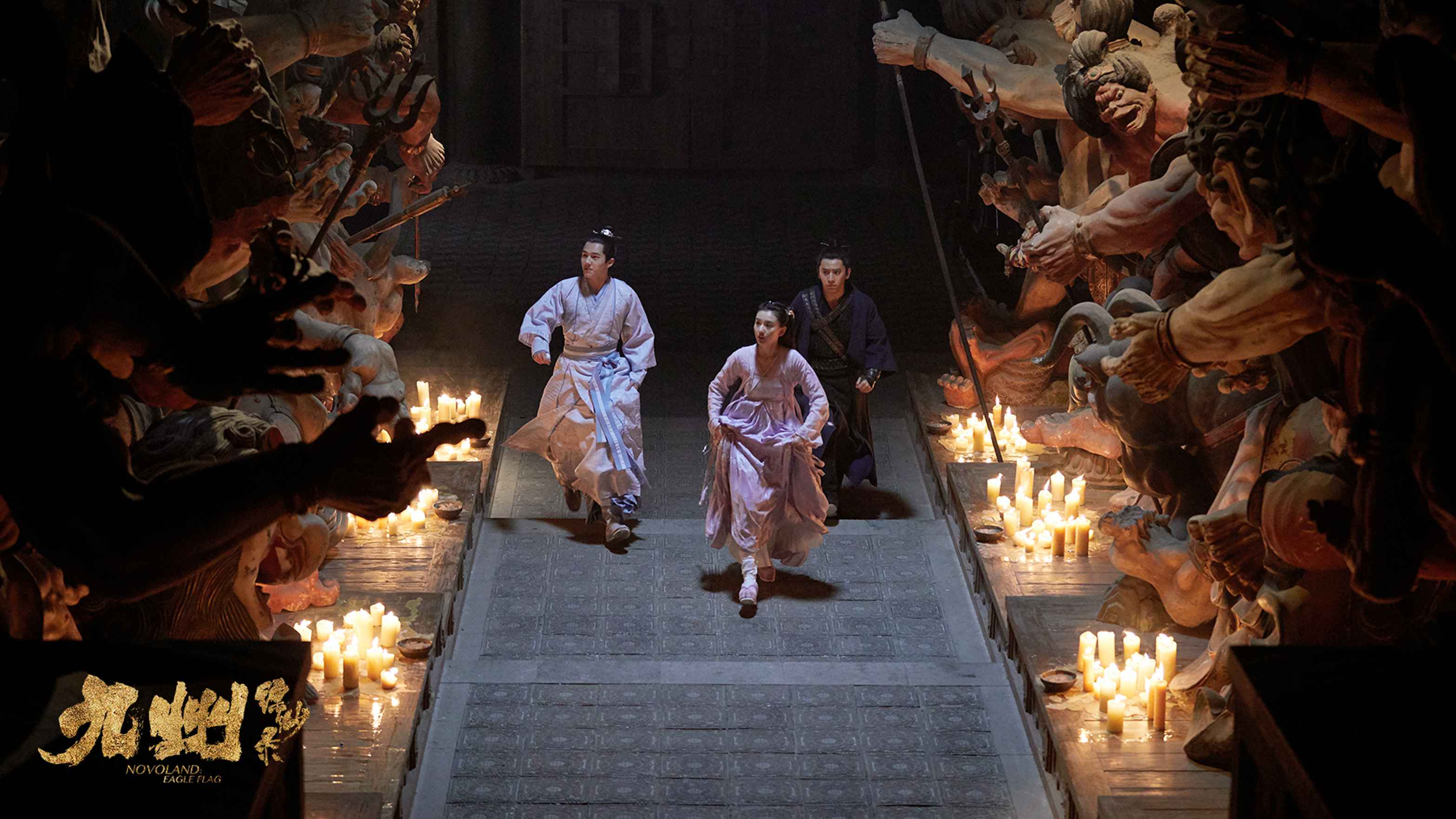 今日头条:《九州缥缈录》“息苏”cp虐哭网友，刘昊然陈若轩宋祖儿深陷天驱危机