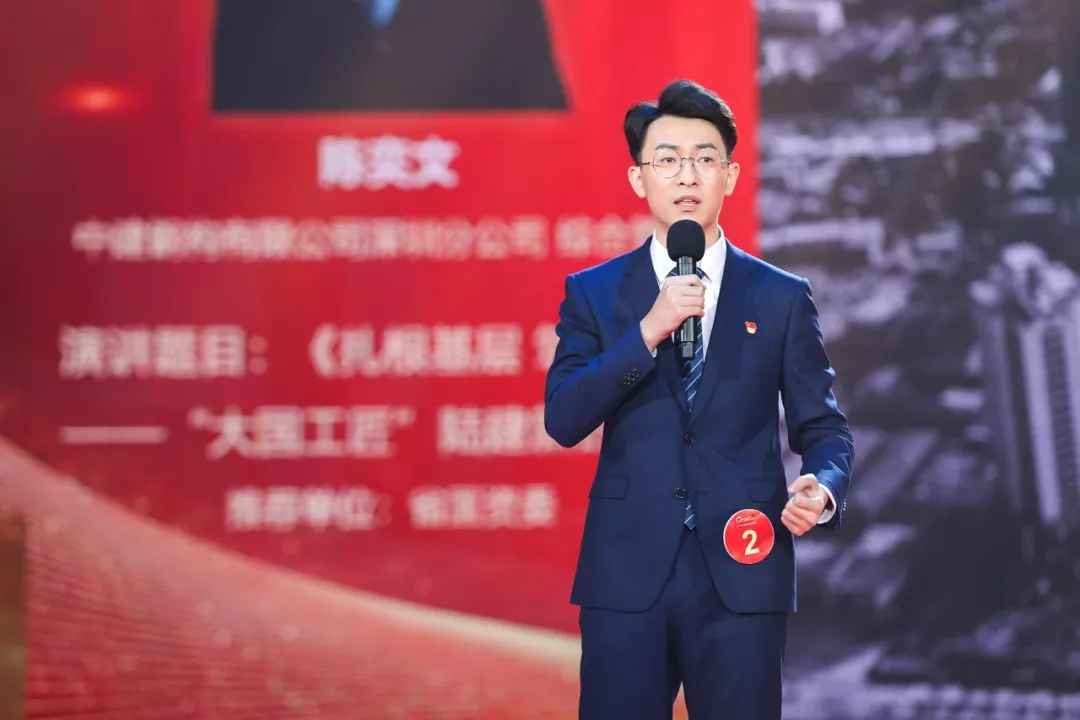 热点:扎根本层 筑梦云端——“大国工匠”陆建新的