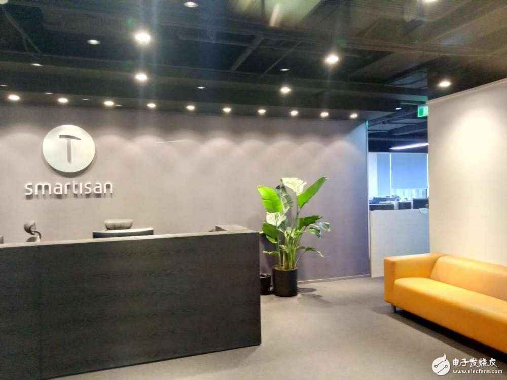 新闻头条:锤子科技最新动静：罗永浩和它的情怀锤子科技上演存亡时速