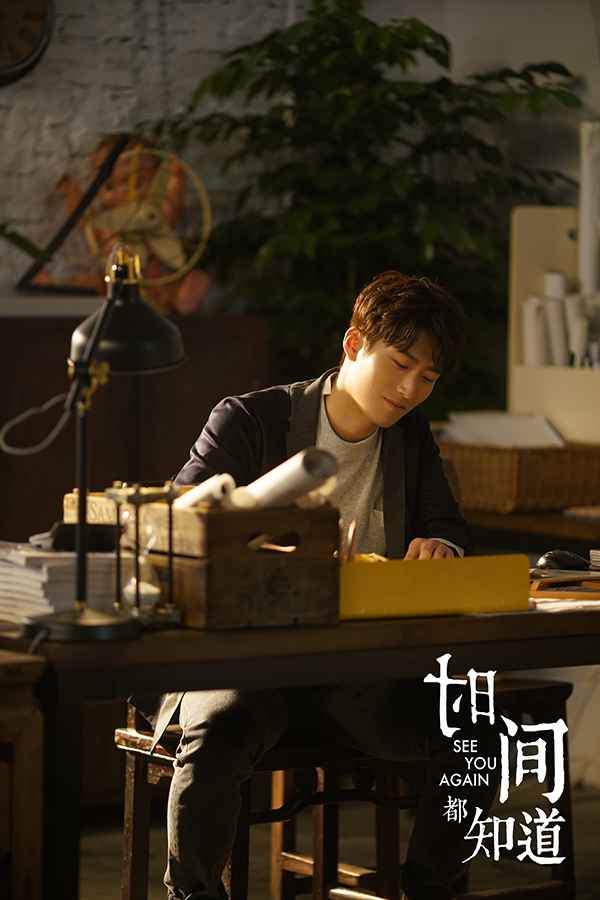 今日热点:为梦刚强与爱重逢 窦骁《时间都知道》暖愈上线