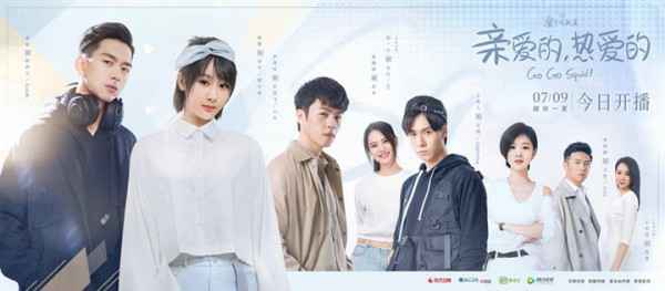 华夏头条:《亲爱的热爱的》热播，李泽锋用多变气势气魄诠释脚色