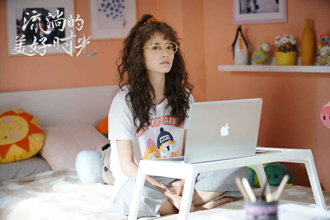 今日头条:柴碧云“意外”成婚承包笑点 《流淌的优美年华》奏响芳华举办曲