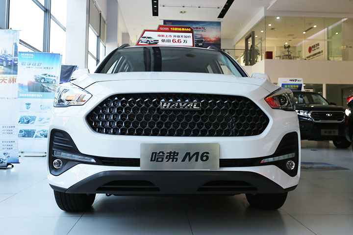 中原头条:无愧“超值家用SUV”哈弗M6到店实拍剖析