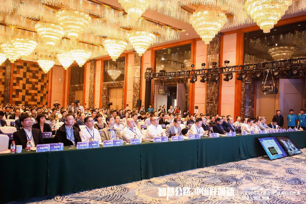 今日头条:赋能行业成长，打造伶俐湾区——2019伶俐公路主题赛圆满收官