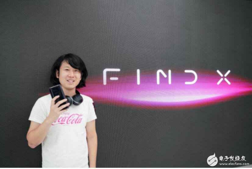 时事热点:OPPO Find X市场表示惊艳 这是今朝市面上屏占比最高的旗舰手机