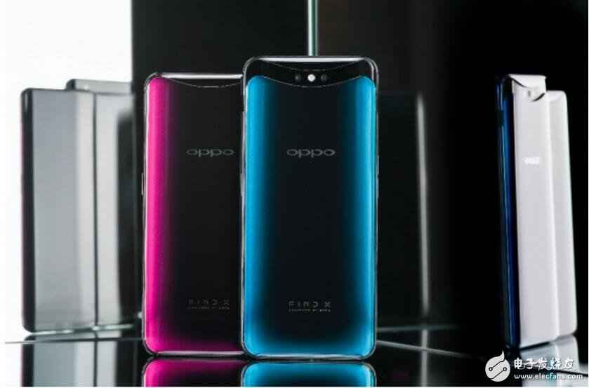 时事热点:OPPO Find X市场表示惊艳 这是今朝市面上屏占比最高的旗舰手机
