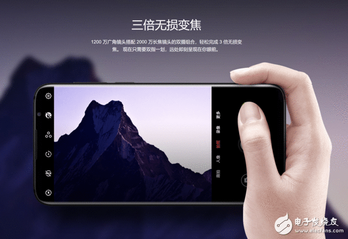 头条新闻:魅族摄像头为什么这么锋利？解密魅族16th摄像头的背后