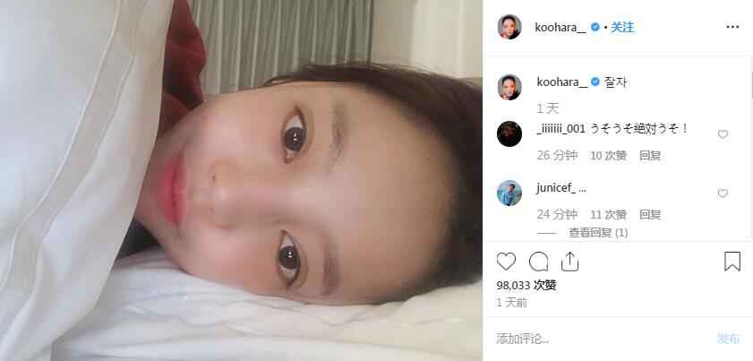 热点:具荷拉家摆好了圣诞树 粉丝瓦解大哭：惋惜照旧没比及圣诞节