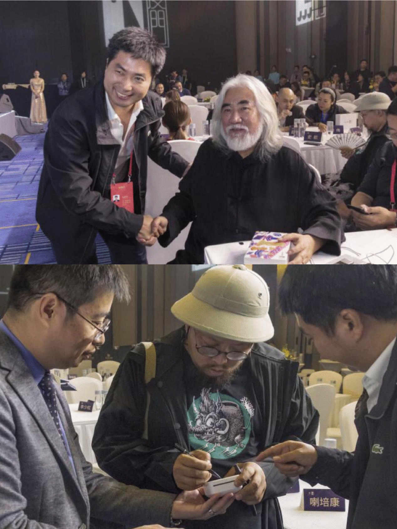 热文:金鸡百花影戏节智能单品咕咕机，明星都在用