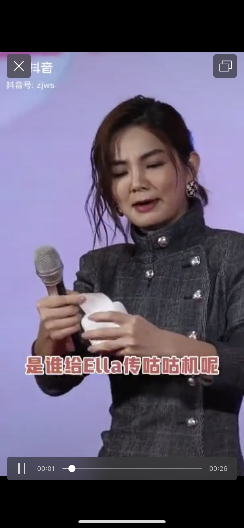 热文:金鸡百花影戏节智能单品咕咕机，明星都在用