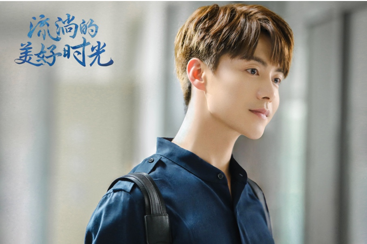 今日新鲜事:《流淌的优美年华》暖和开播,TCL助力优美糊口