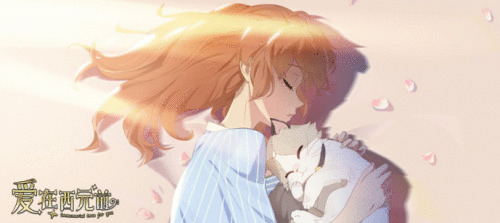 华夏头条:七月爱奇艺全网独播 周杰伦同名金曲《爱在西元前》跨次元点燃暑期档