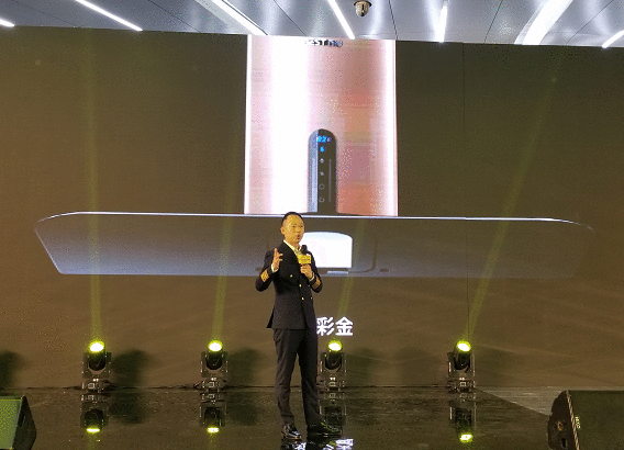 热文:百得厨卫品牌计谋进级 启用全新品牌LOGO