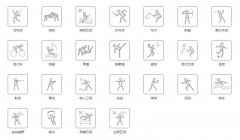 2019武汉军运会25个角逐项目赛程布置时间表 女排