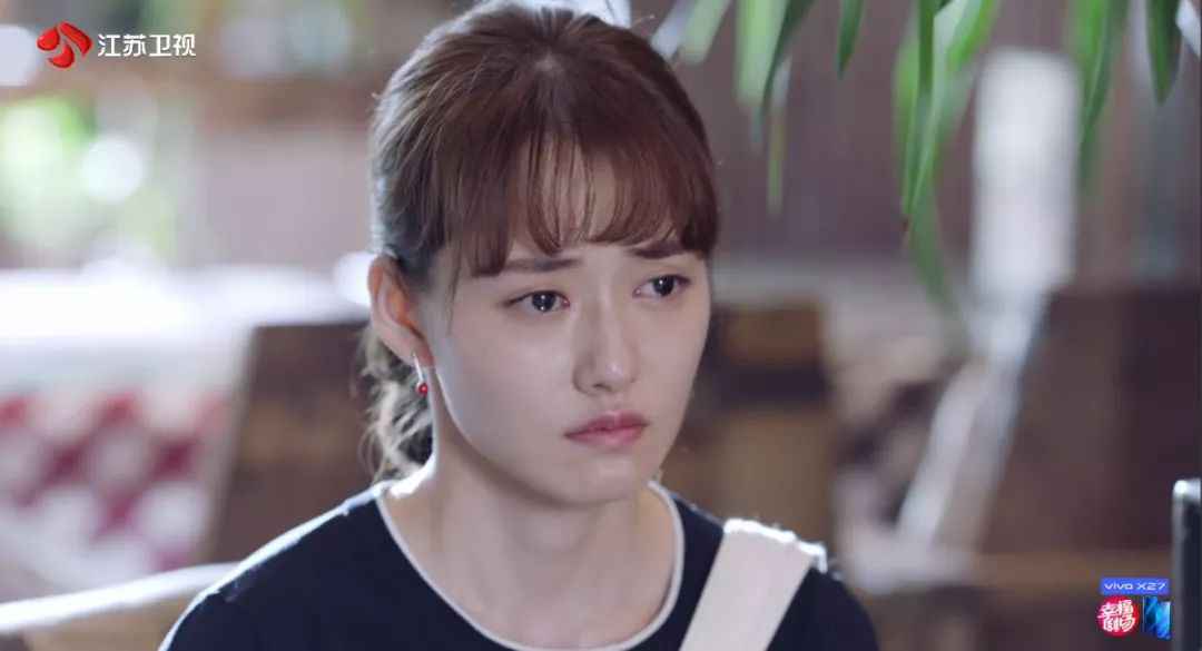 《我要和你在一起》“欧雅”cp泪洒天台 有恋人终成兄妹？