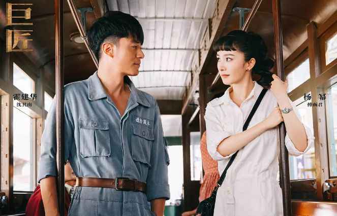 《筑梦情缘》圆满收官，杨幂新剧将有新打破？