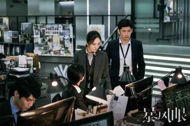 《筑梦情缘》圆满收官，杨幂新剧将有新打破？