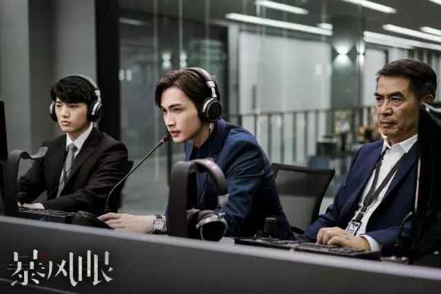 《筑梦情缘》圆满收官，杨幂新剧将有新打破？