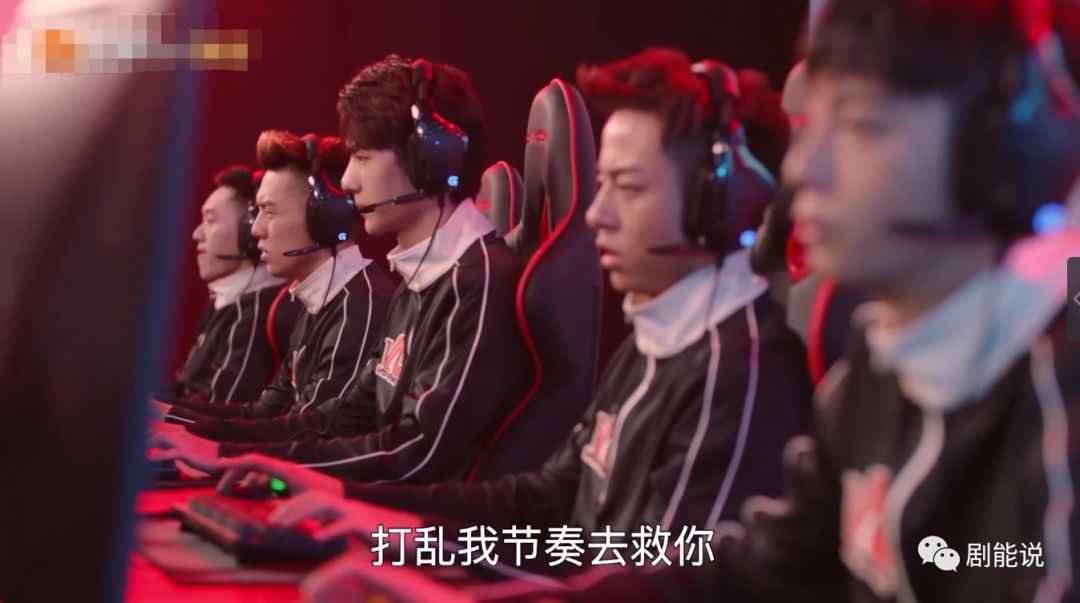 追剧赶不上更新速度？看看制片人怎么回应