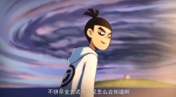 上海电视节：啊哈娱乐年度高分动画《刺客伍六七》入围白玉兰奖最佳动画